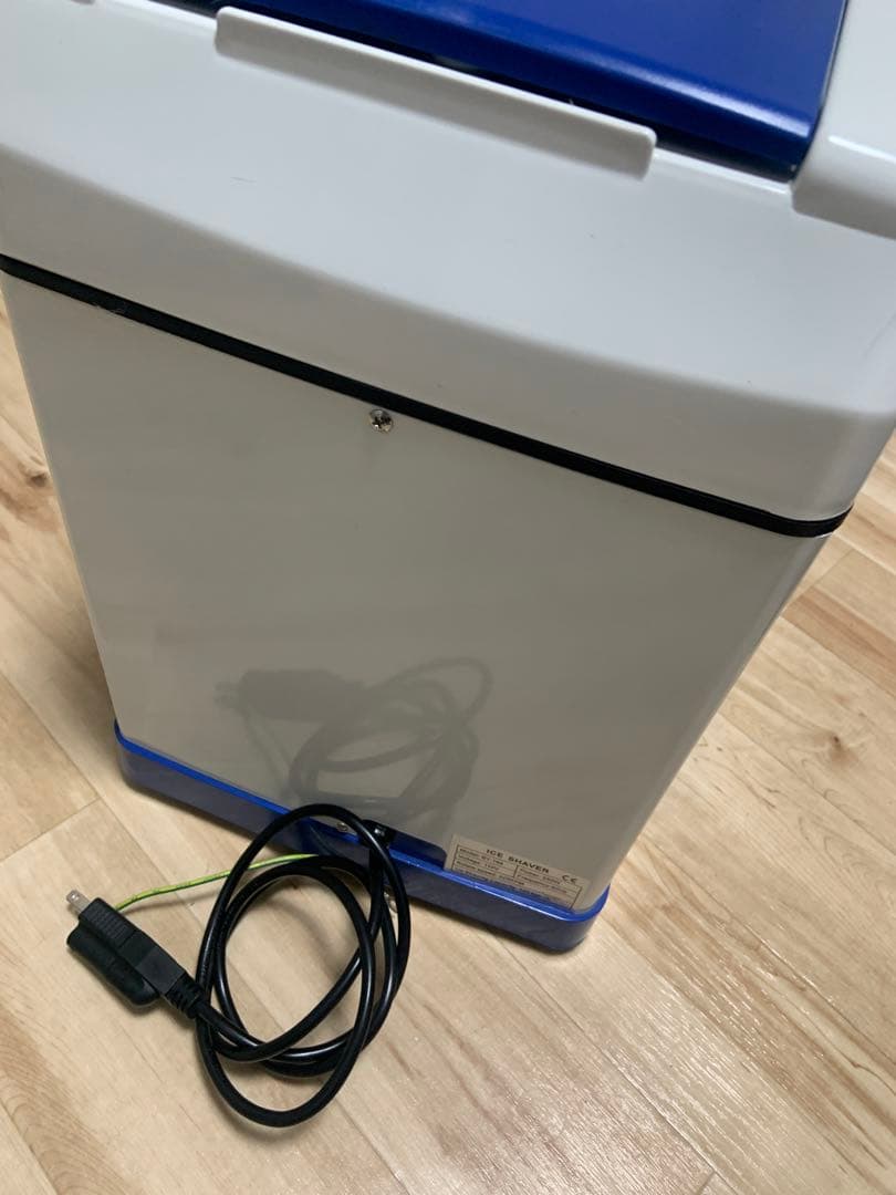 電動式 アイススライサー かき氷 業務用 ICE SHAVER BY-169