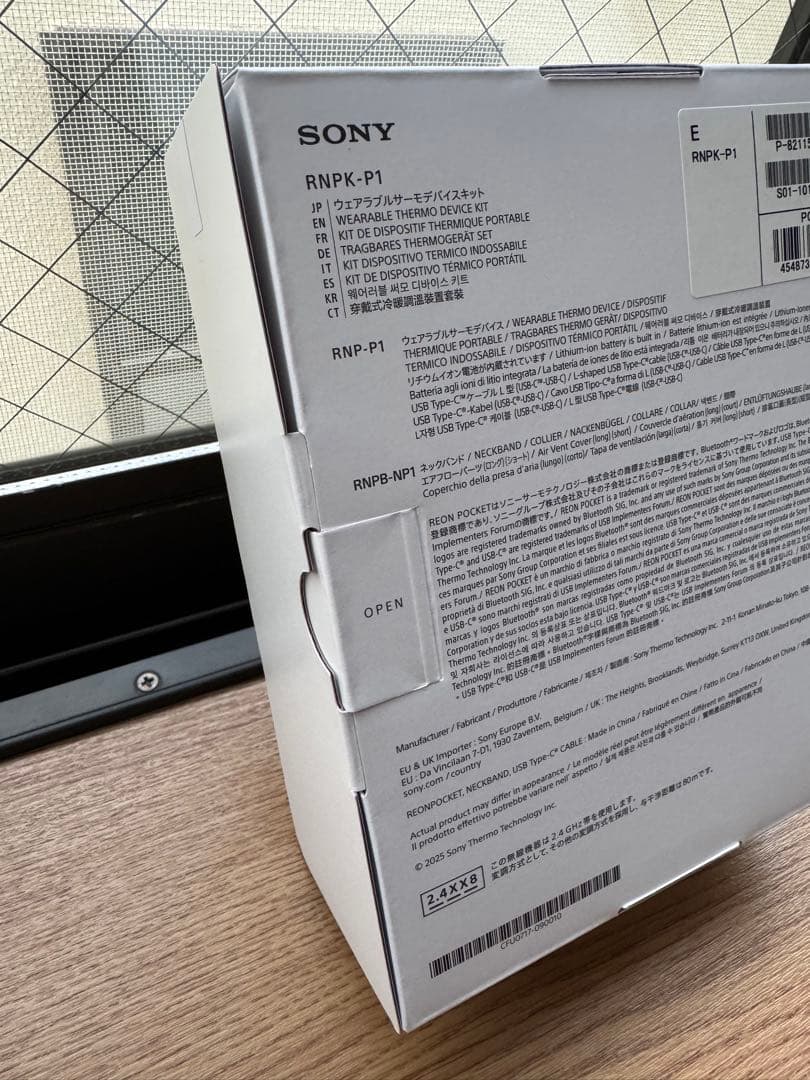 ✔️値下げ中　REON POCKET PRO (保証書に納品書も個人情報切取後同封