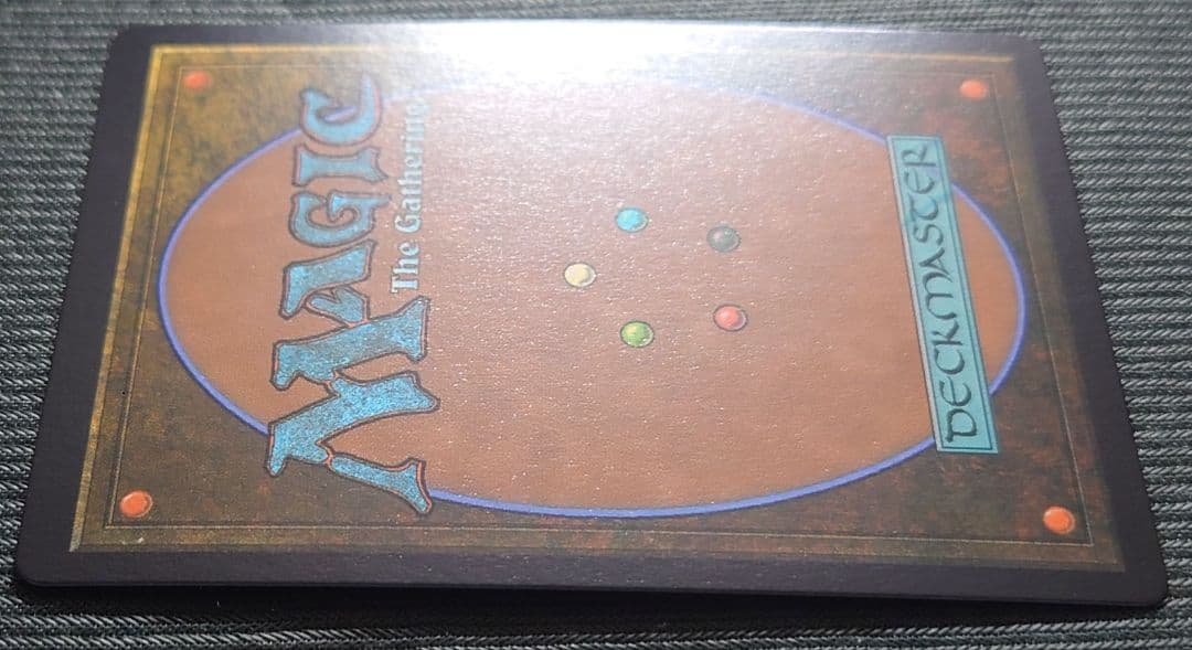 mtg 稀少個体 残虐の執政官 英語版 ボーダーレス FOIL dsk dsc - メルカリ