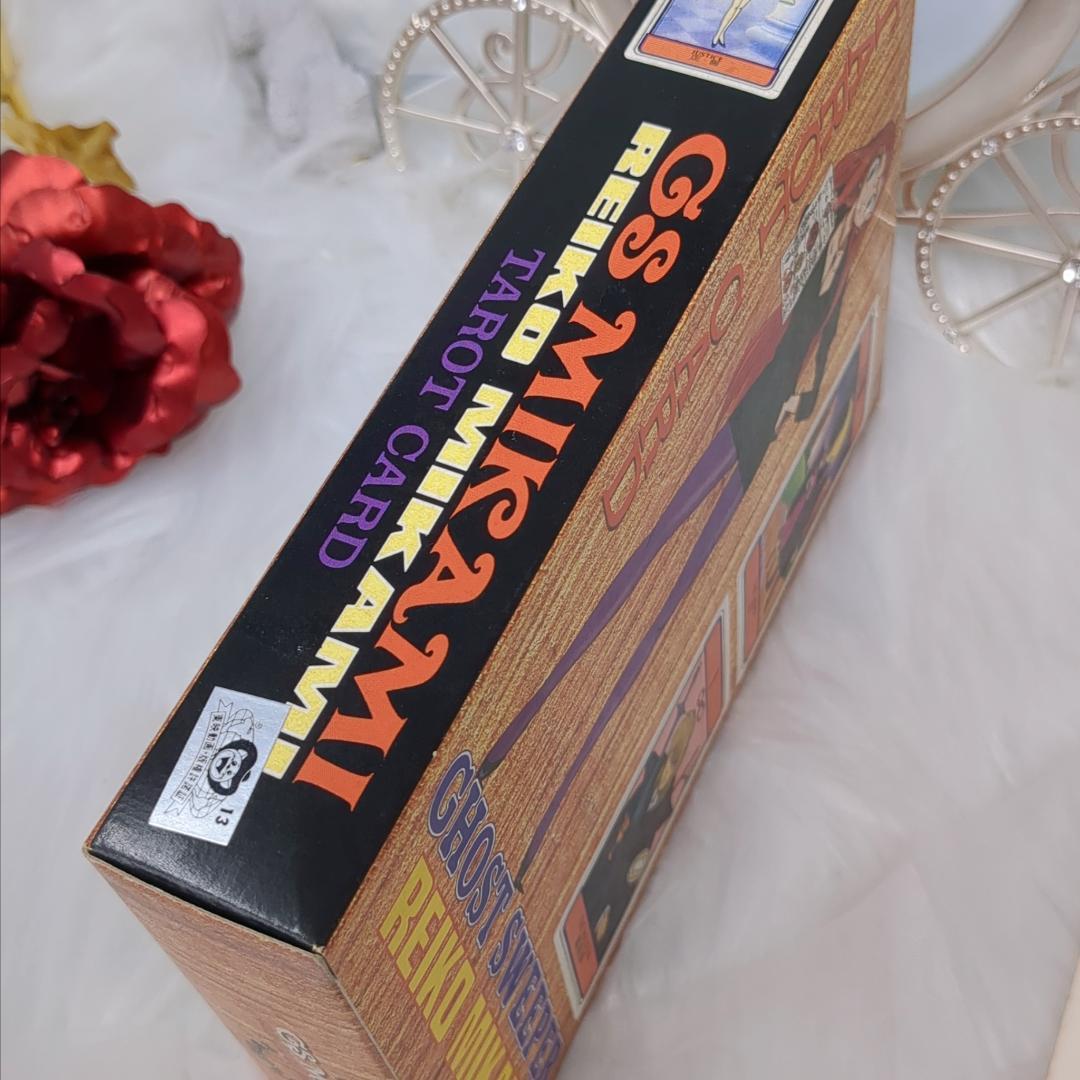 希少な当時物のグッズ✨入手困難品✨ゴーストスイーパー GS美神