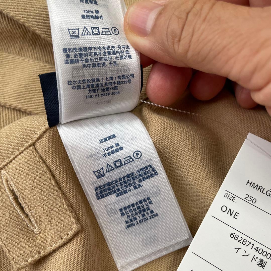 Ralph Lauren ベージュエプロン