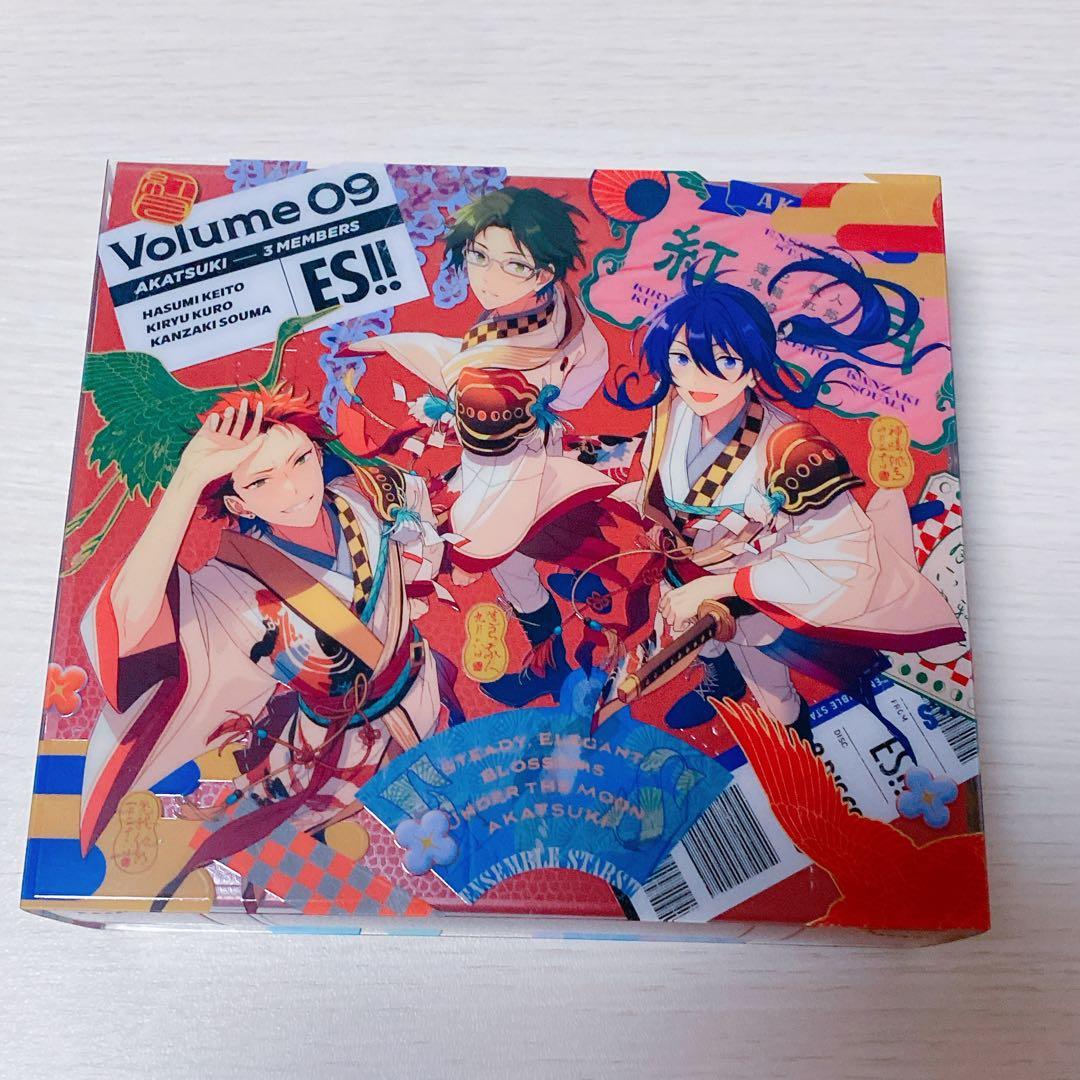 あんさんぶるスターズ!!アルバムシリーズ 『TRIP』」紅月 初回 あん