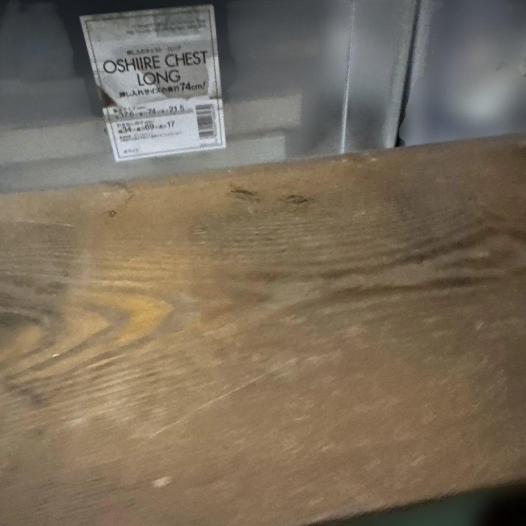 昭和レトロ　木製ガラス扉付きキャビネット