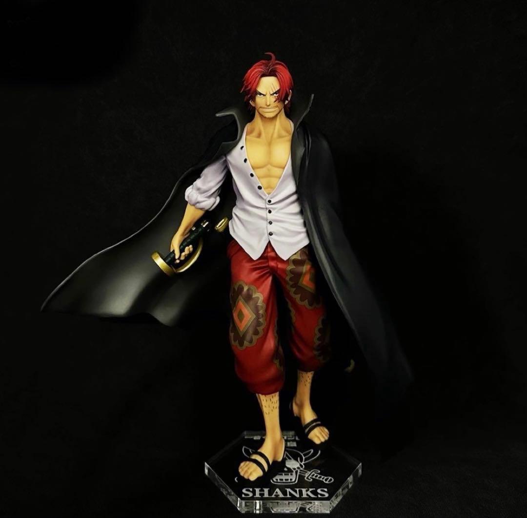 一番くじ ワンピース 新四皇 コンプリートセット（専用台座付き）