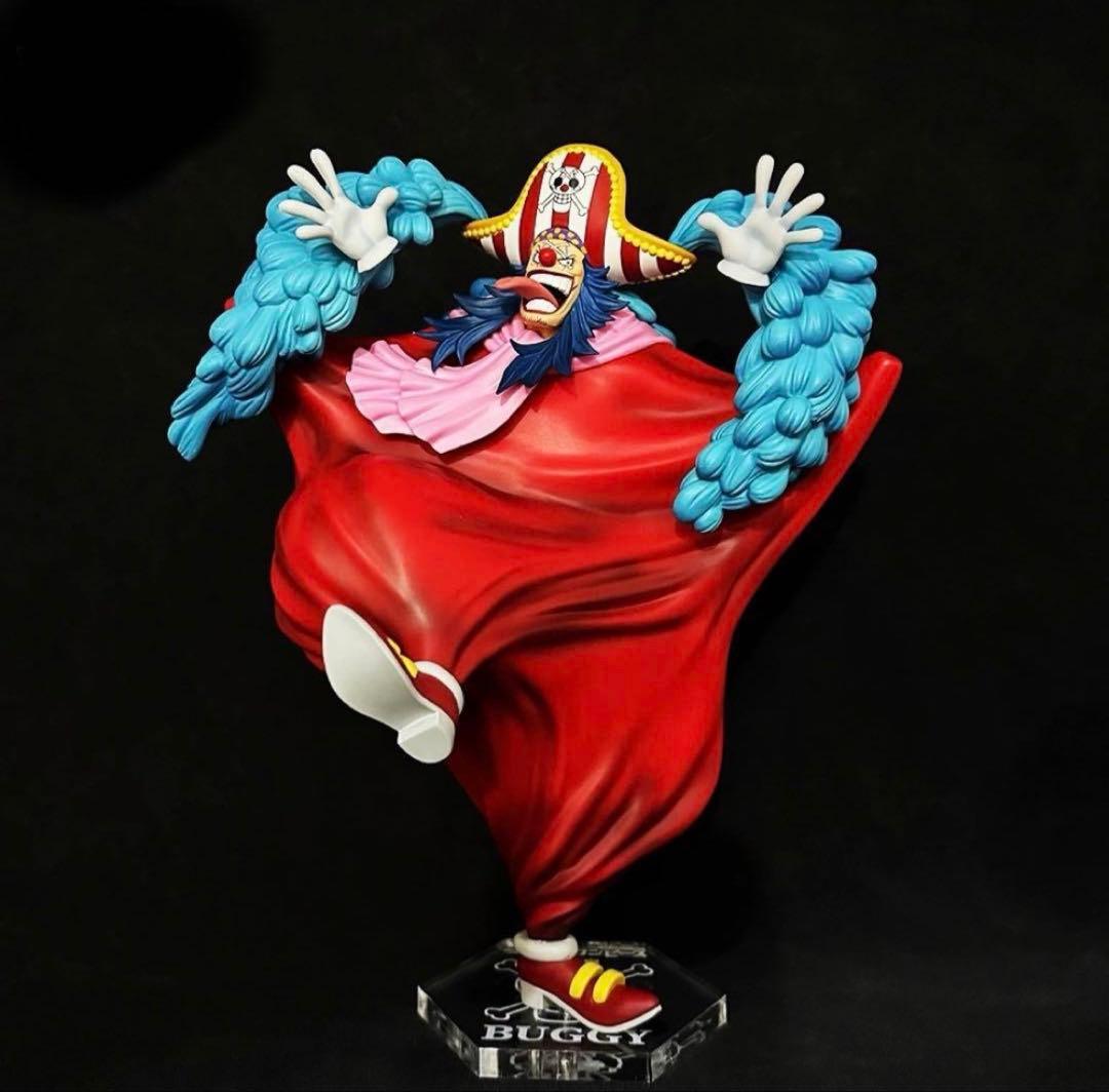 一番くじ ワンピース 新四皇 コンプリートセット（専用台座付き）