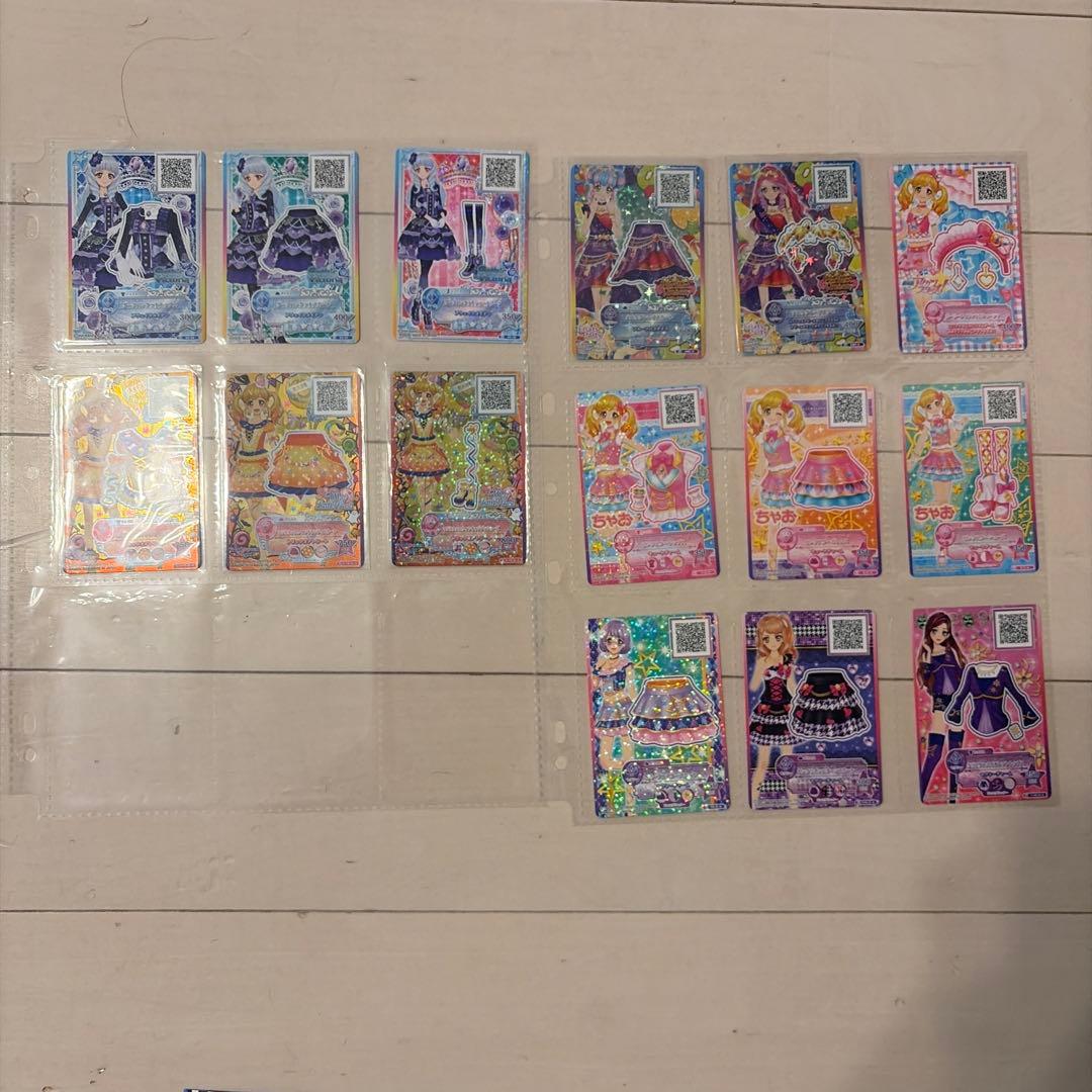 本日限定値下】アイカツスターズ バインダー入り大量セット200枚超希少