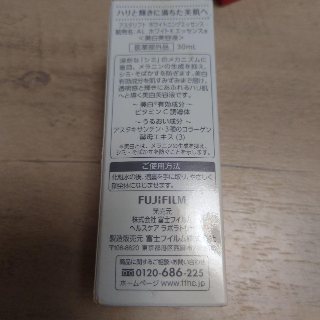ASTALIFT まとめ売り