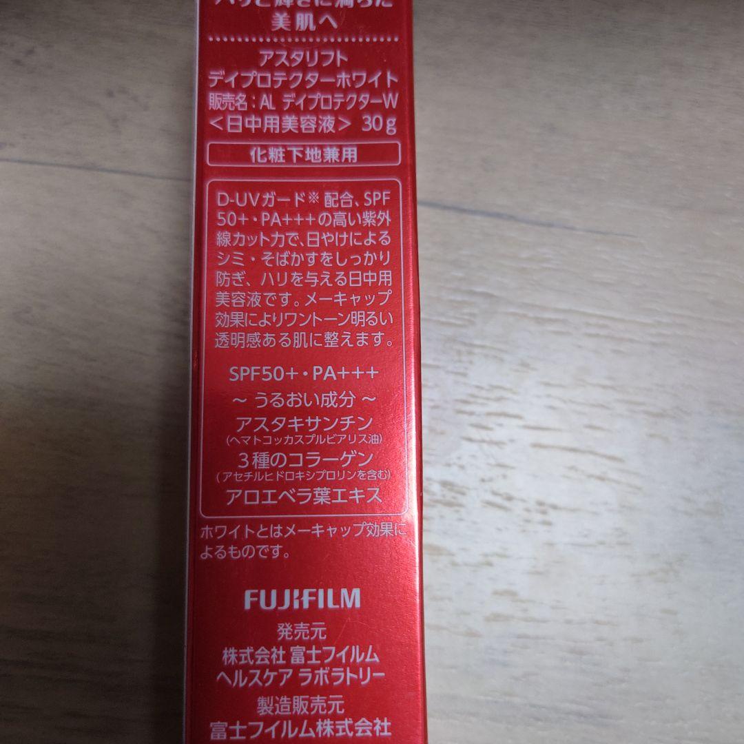 ASTALIFT まとめ売り