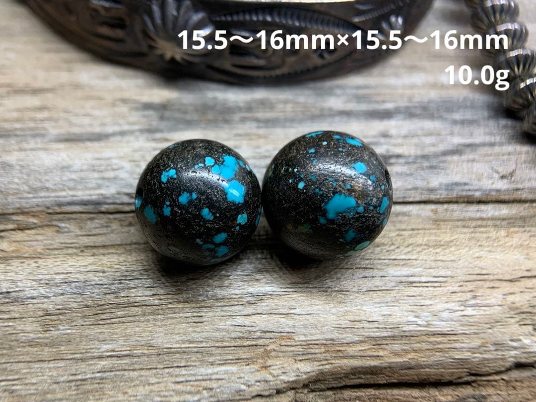 【2個セット】ターコイズ　トルコ石　天然石　tt660