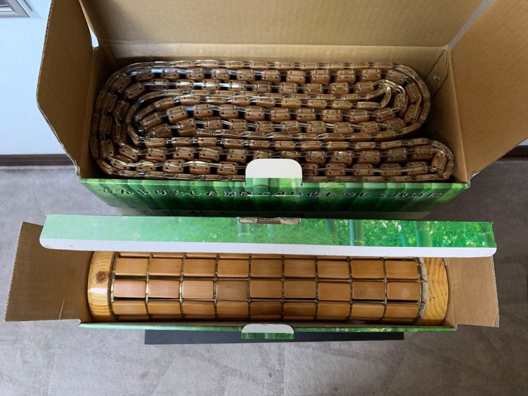 レア　孟宗竹シーツ、枕セット