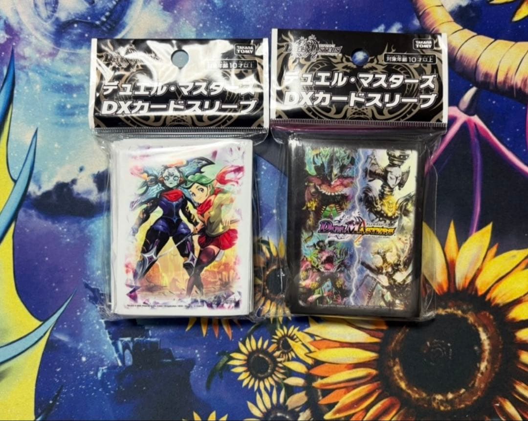 匿名配送 旧公式スリーブ まとめ売り - メルカリ