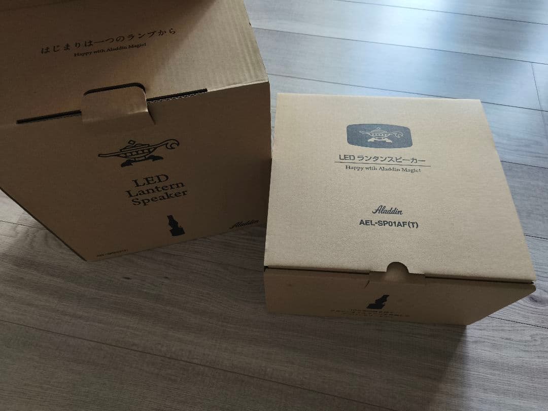 アラジン LEDランタンスピーカー