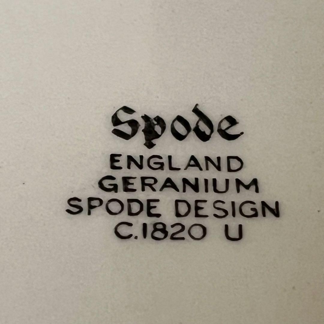 【新品】英国製　スポード ★ゼラニウム★ガトープレート