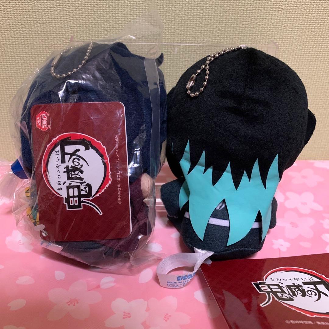 《希少》【在庫ラスト】鬼滅の刃 おてのり ぬいぐるみ 義勇&無一郎 2体セット