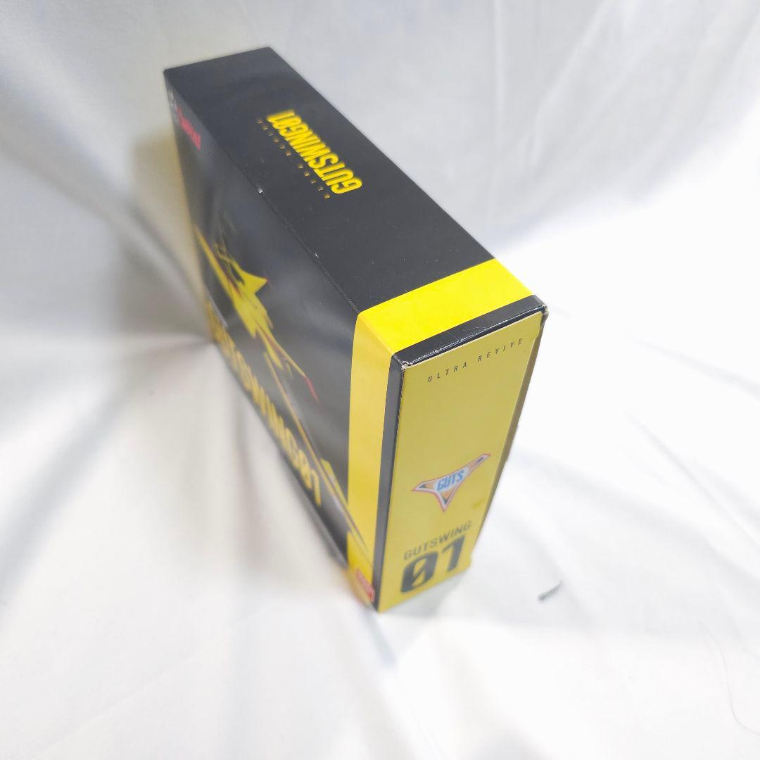 ウルトラマンティガ ウルトラリバイブ ガッツウイング1号