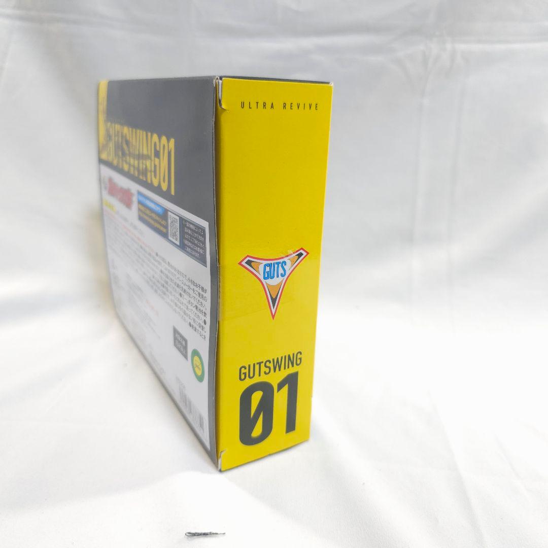 ウルトラマンティガ ウルトラリバイブ ガッツウイング1号