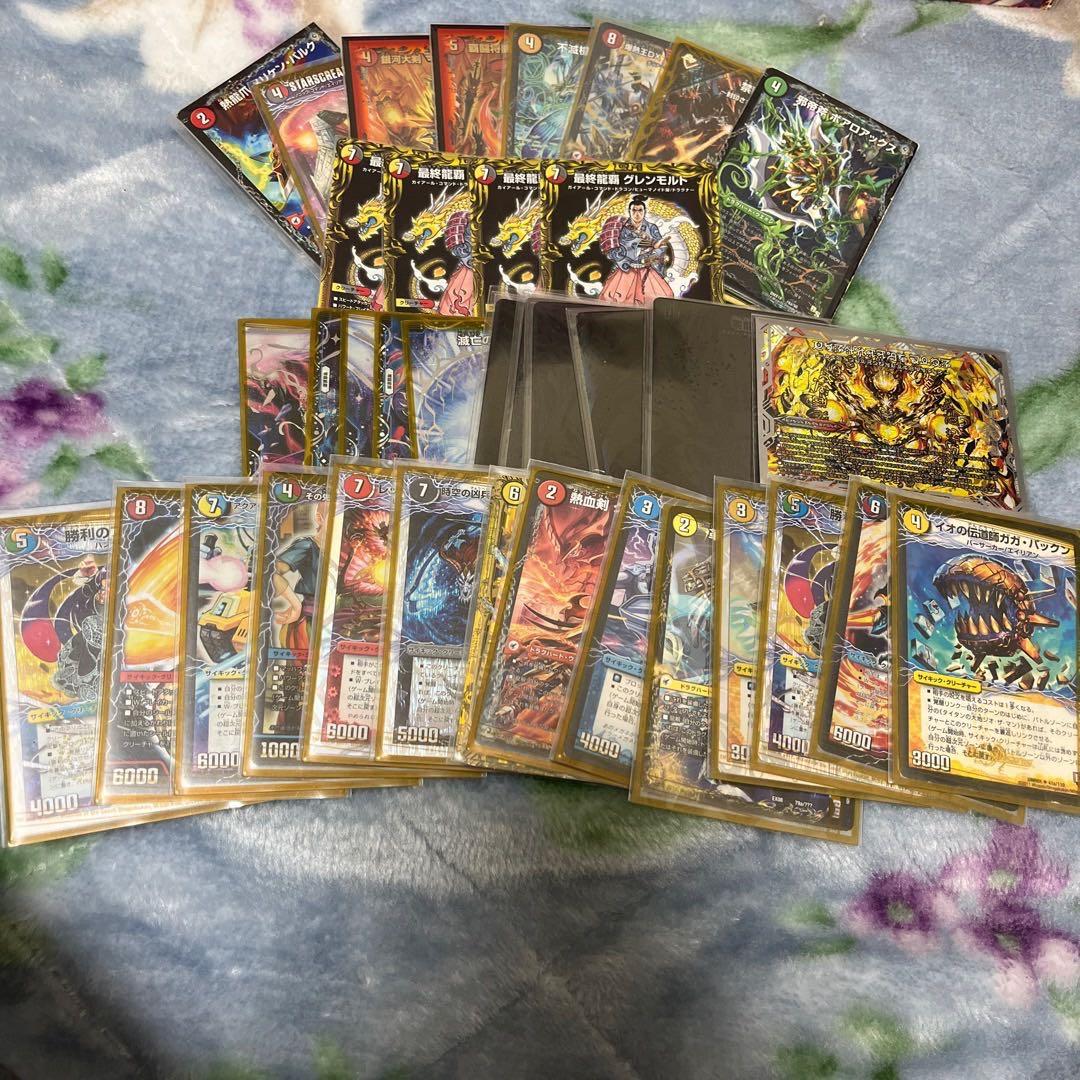 デュエマ引退品-HUMAN MADE Tsuriami Sweatshirt 