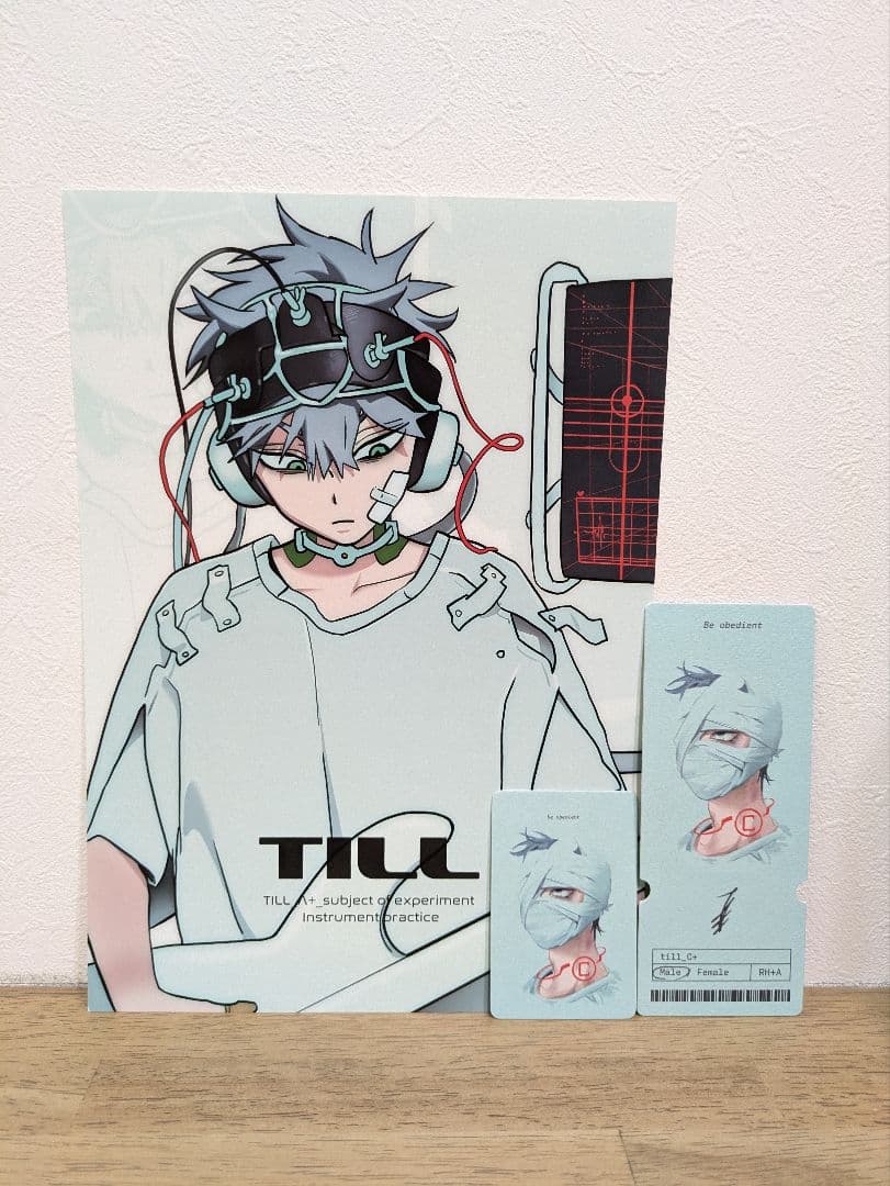 ティル ALIEN STAGE エイリアンステージ アナクトガーデンコレクション