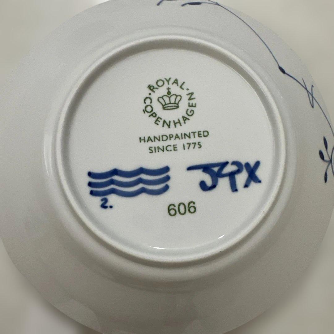 ロイヤルコペンハーゲン　プレート　パスタ皿　３枚セット