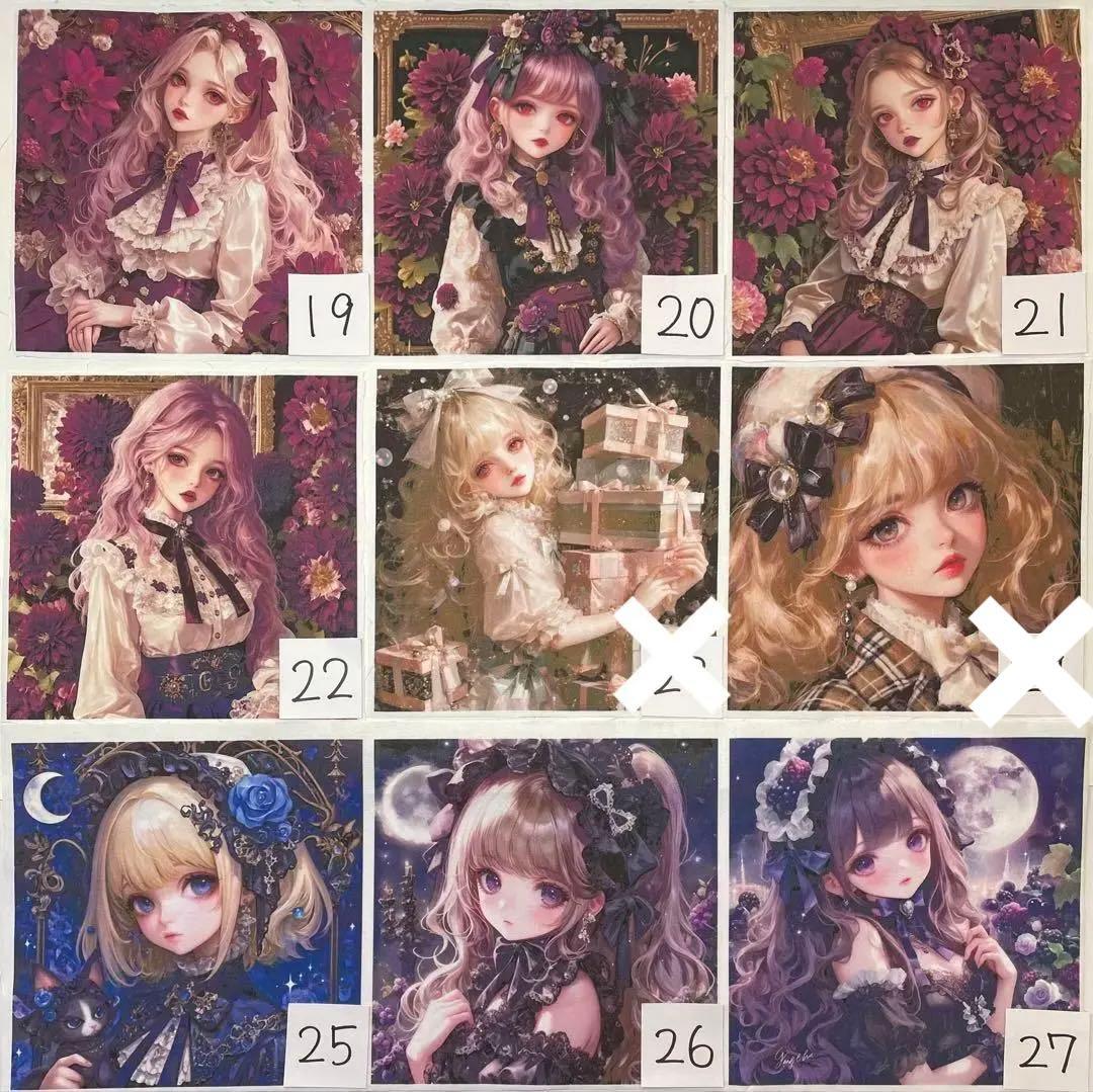 ⚠️詳細必読⚠️ ハンドメイド☆オーダーページ【164】