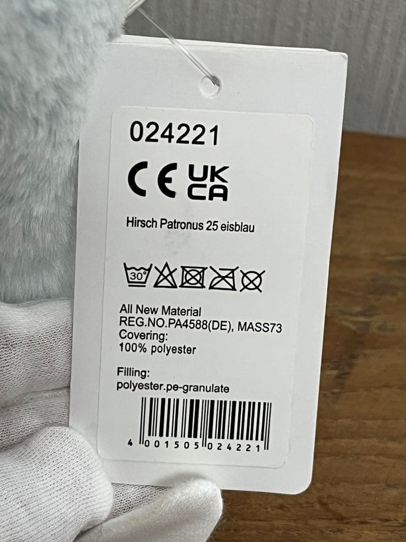 ドイツ購入〗 Steiff シュタイフ 未使用 ハリーポッター 牡鹿 守護霊