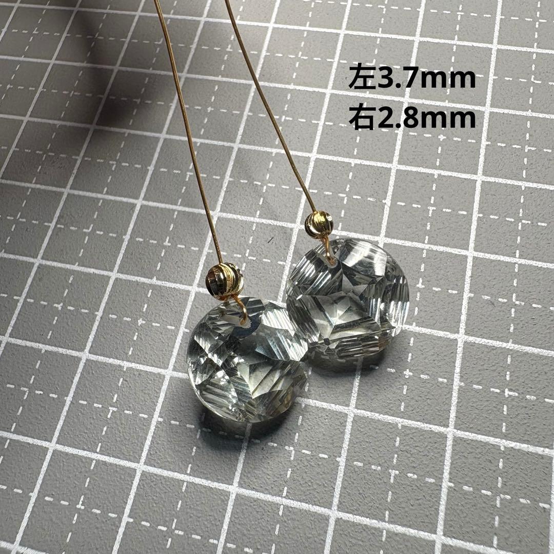 《おともさん》ライトスモーキーコーンケーブ＊レモンクォーツサンライズトップ