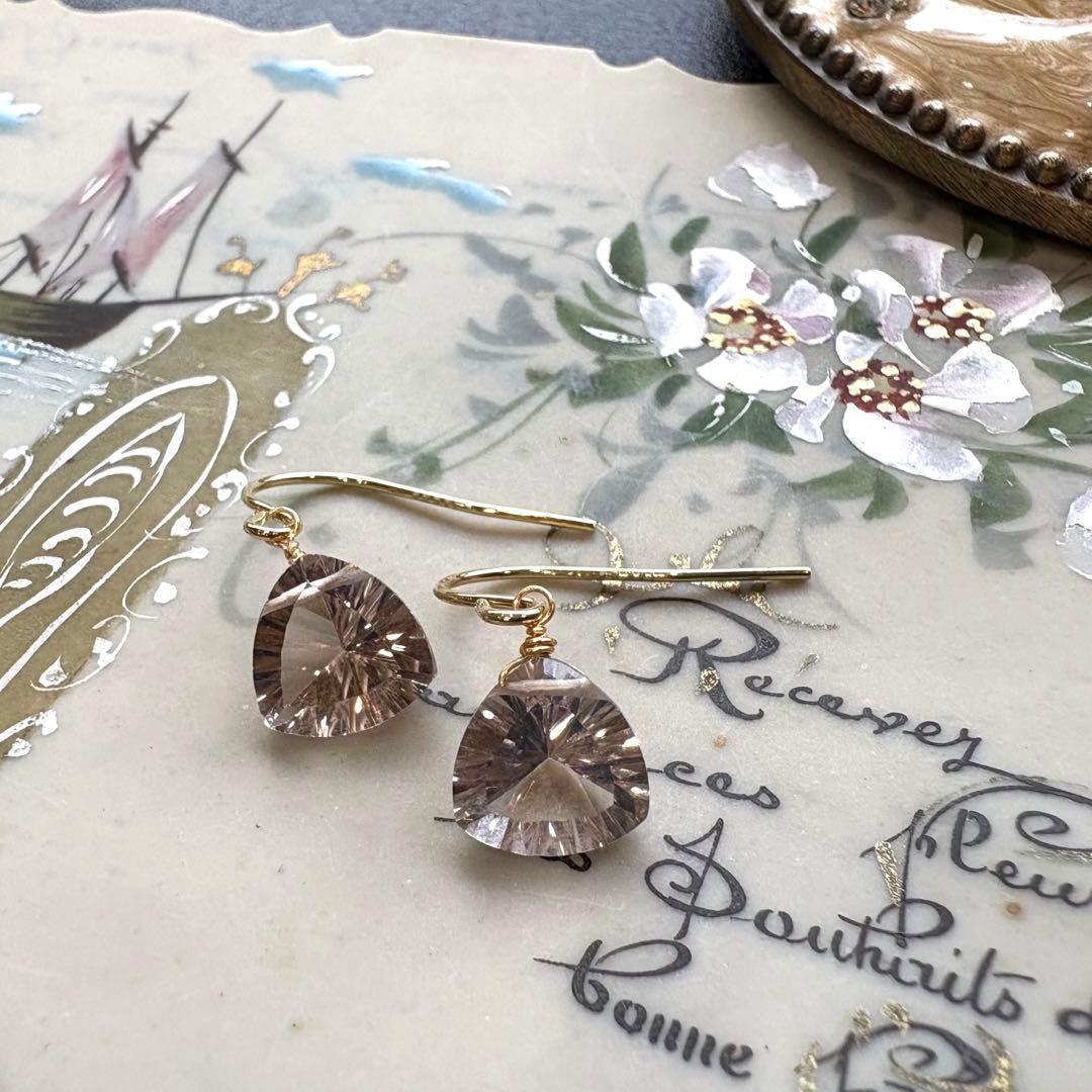 《おともさん》ライトスモーキーコーンケーブ＊レモンクォーツサンライズトップ