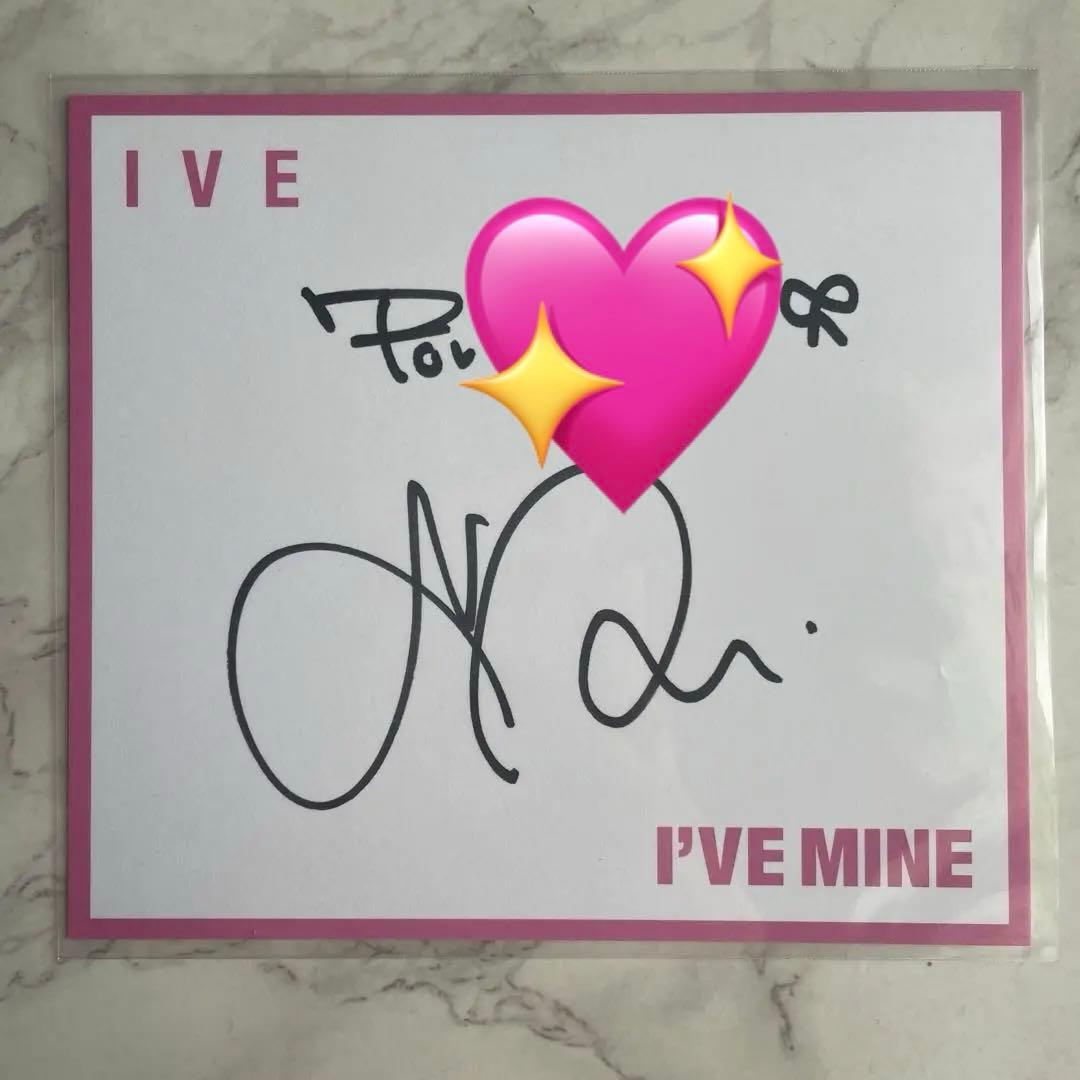 IVE レイ サイン - メルカリ