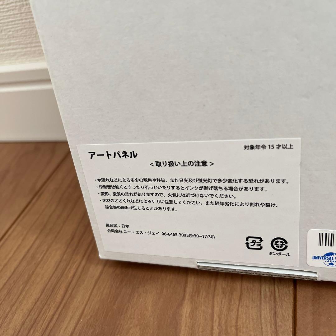 最終値下げ【限定品】USJ スパイダーマン アートパネル - メルカリ