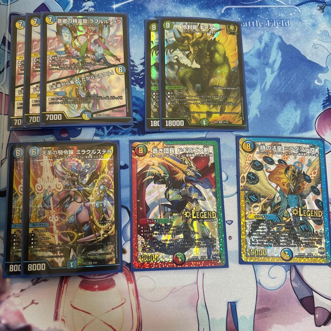 シータモルトversus デッキ シータモルトdream - メルカリ