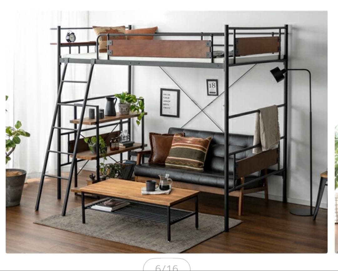 愛知県内直接取引き可能　ロフトベッド 半年のみ使用の中古品　購入価格34490円