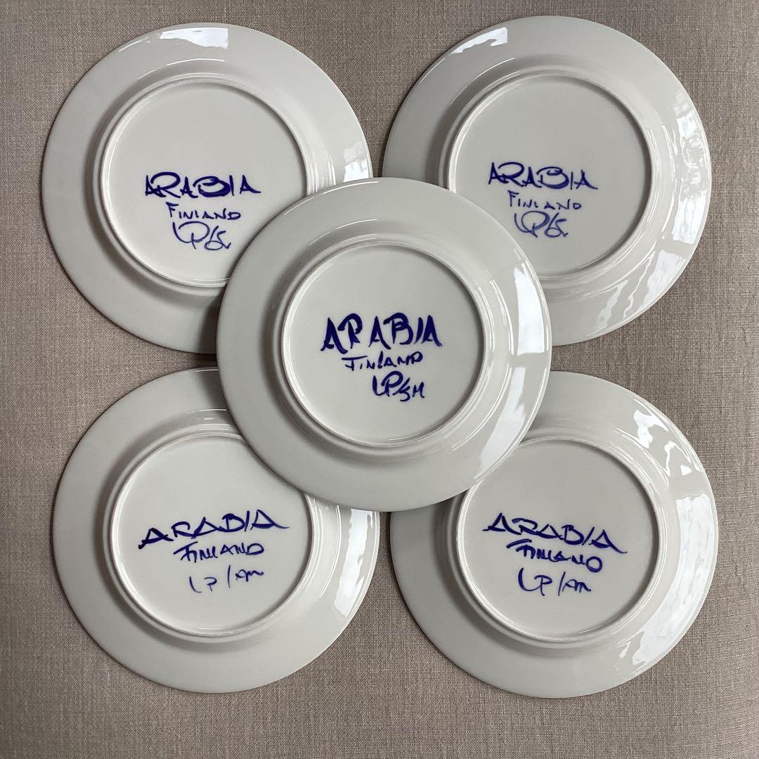 ARABIA バレンシア プレート 19cm ５枚