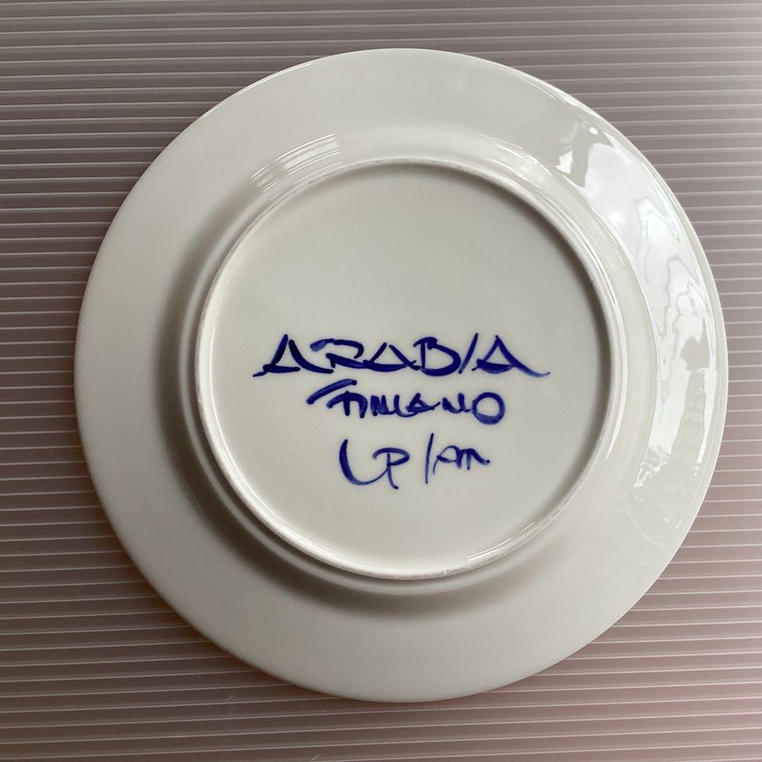 ARABIA バレンシア プレート 19cm ５枚