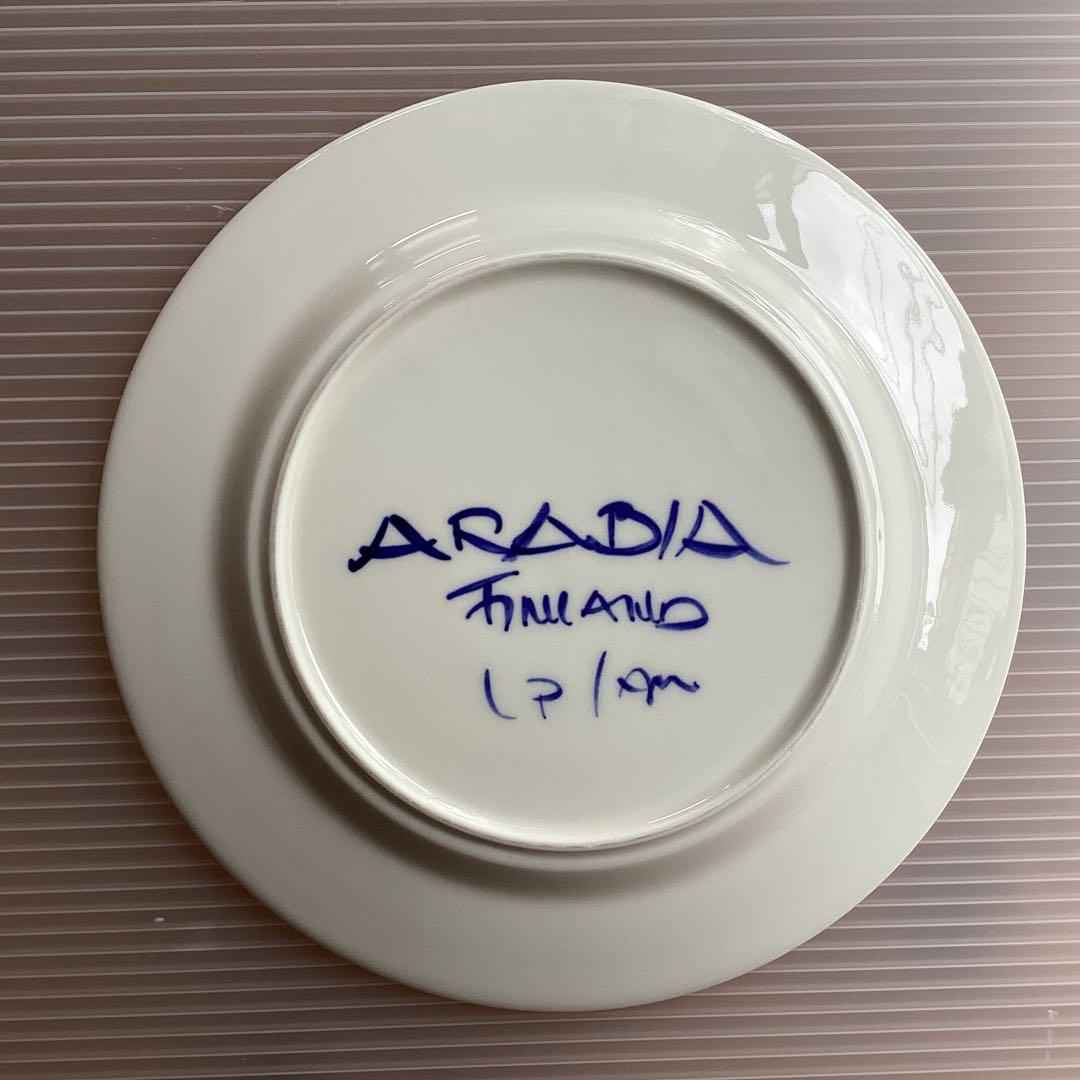 ARABIA バレンシア プレート 19cm ５枚