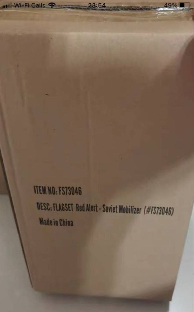 FLAGSET FS-73046 ソビエト連邦機動隊 1/6 フィギュア