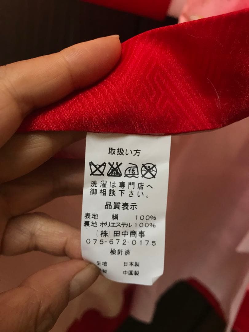 七五三　卒園式　袴セット