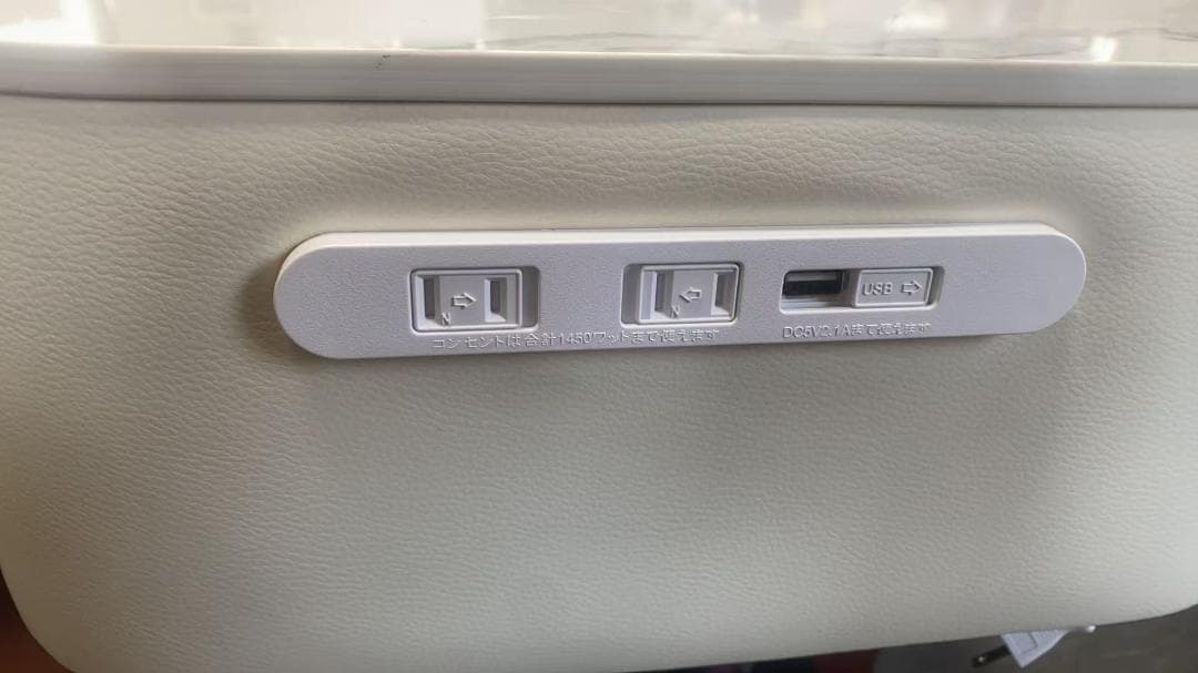 大理石天板 USBポート付きドレッサー デスクのみ 訳あり品 204-80-07