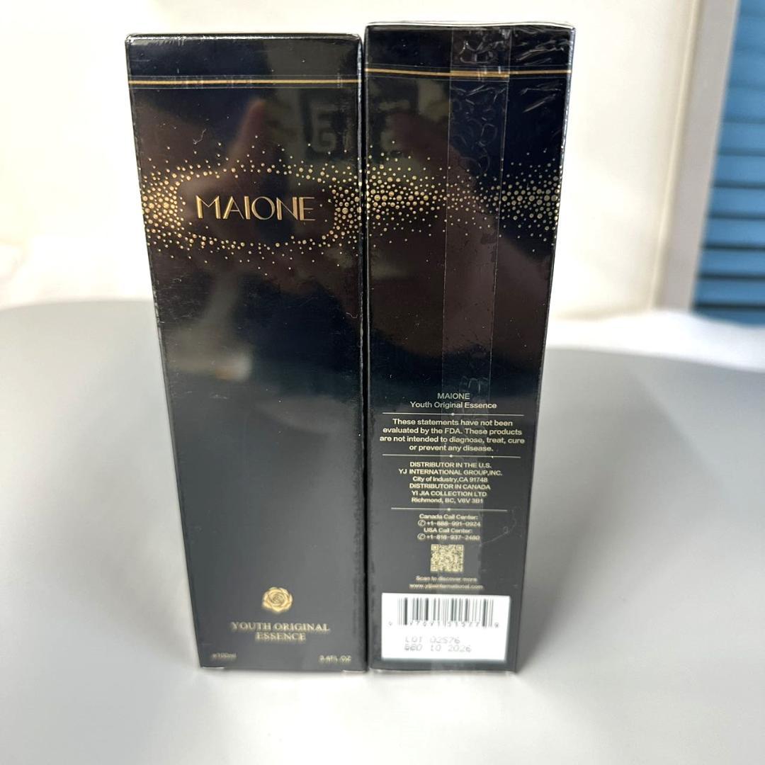 MAIONE原液 スプレー 化粧水　三代　正規品 マイオンニ　しわ改善