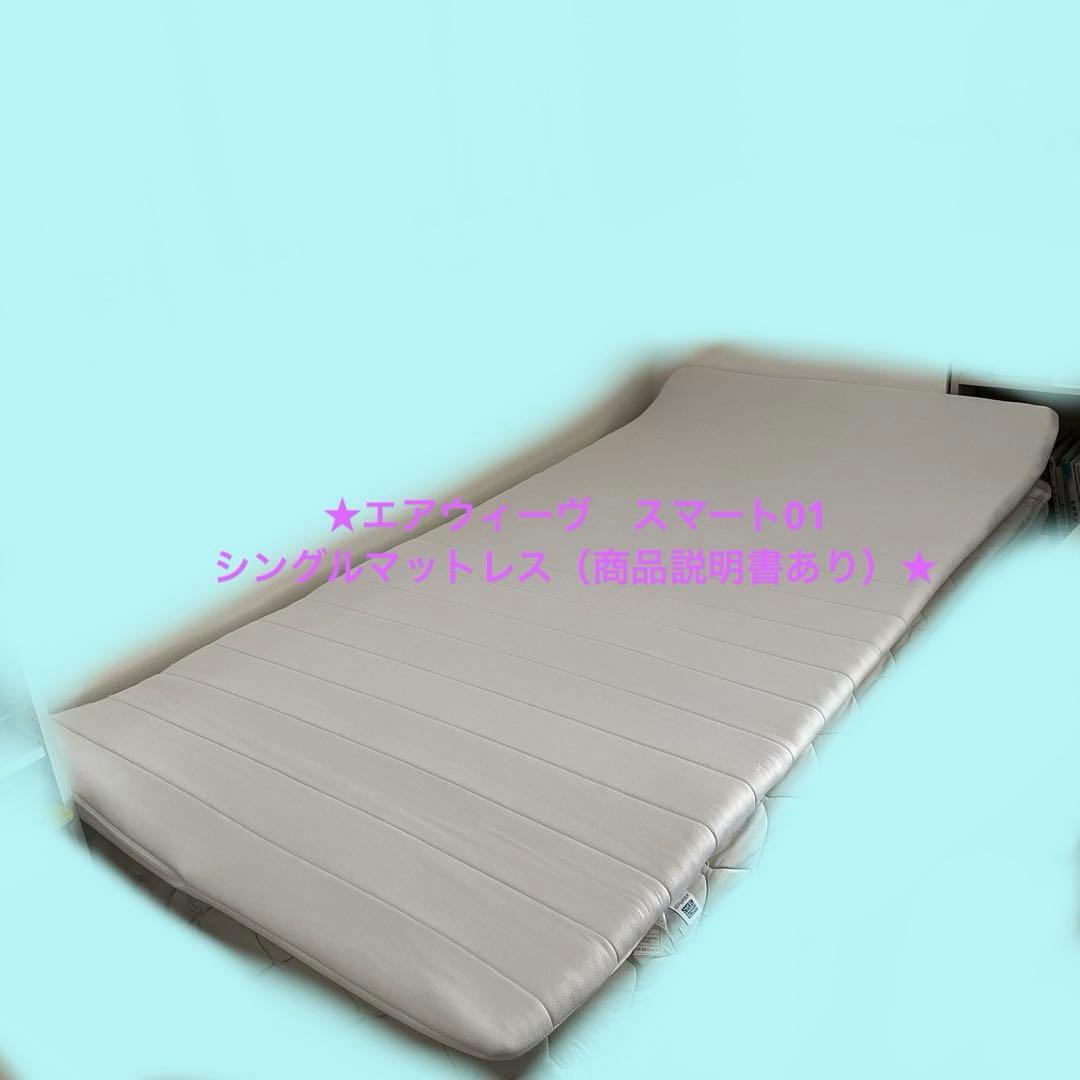 ★KANさん専用です★