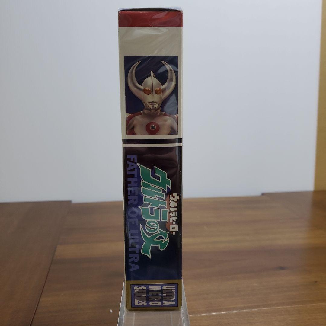 田中原　ウルトラの父ソフビ