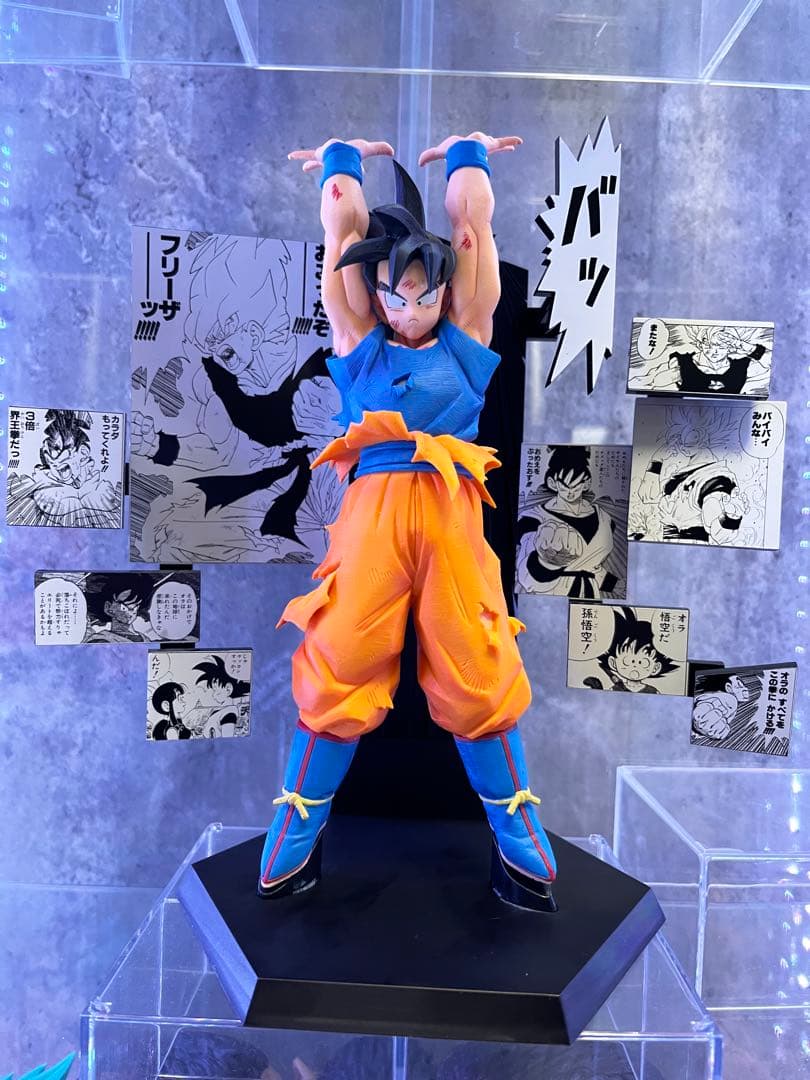 一番くじ DRAGONBALL 40周年　～其之二～ A賞B賞