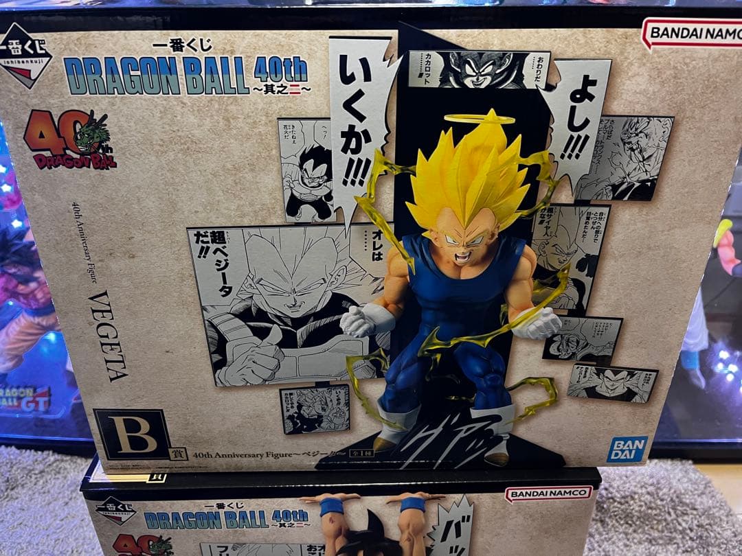 一番くじ DRAGONBALL 40周年　～其之二～ A賞B賞
