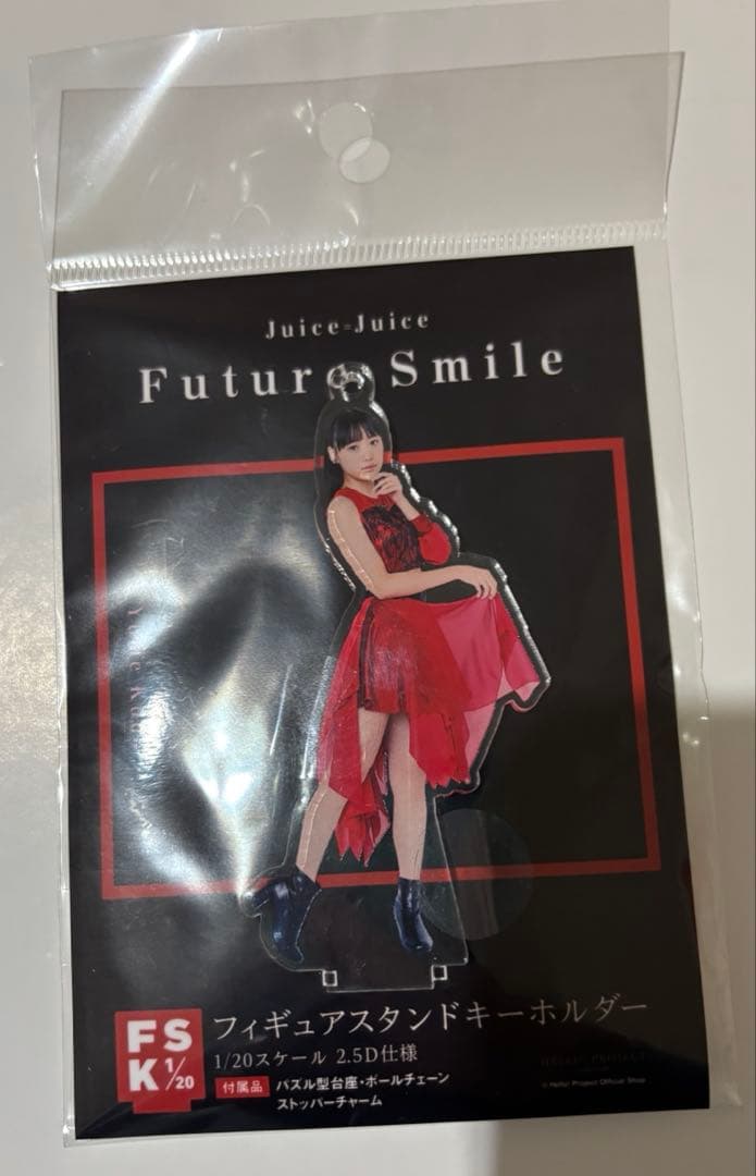 工藤由愛 フィギュアスタンドキーホルダー FSK Juice=Juice - メルカリ