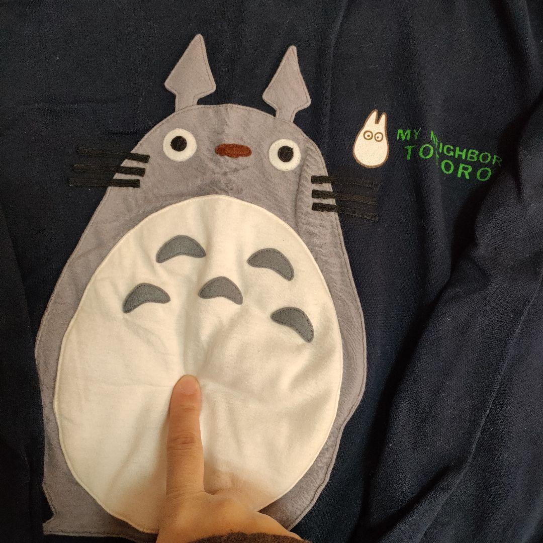 立体となりのトトロ スウェット トレーナー③ - メルカリ
