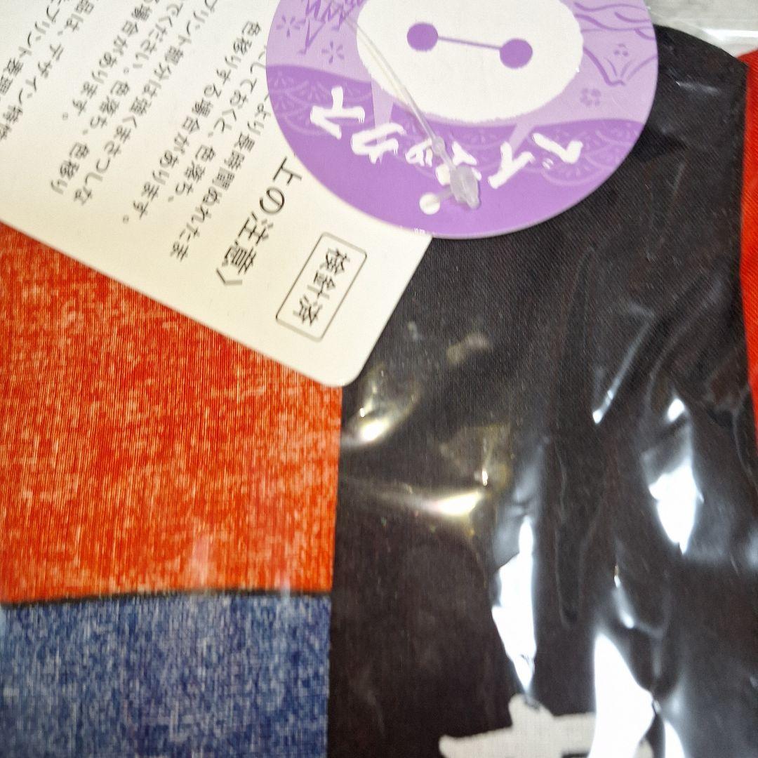 レア東京ディズニーリゾート ベイマックス法被 はっぴ - メルカリ