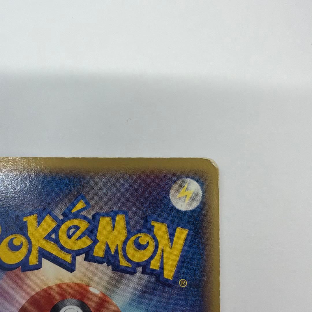 ブラッキー δ ☆ 拡張パック ホロンの研究塔 069/086 - メルカリ