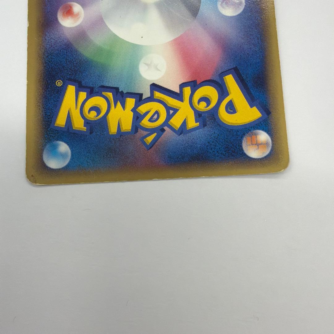 ブラッキー δ ☆ 拡張パック ホロンの研究塔 069/086 - メルカリ