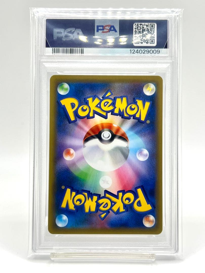 【2連番PSA10】ホウオウ ルギア 25周年 リバースホロ ミラー