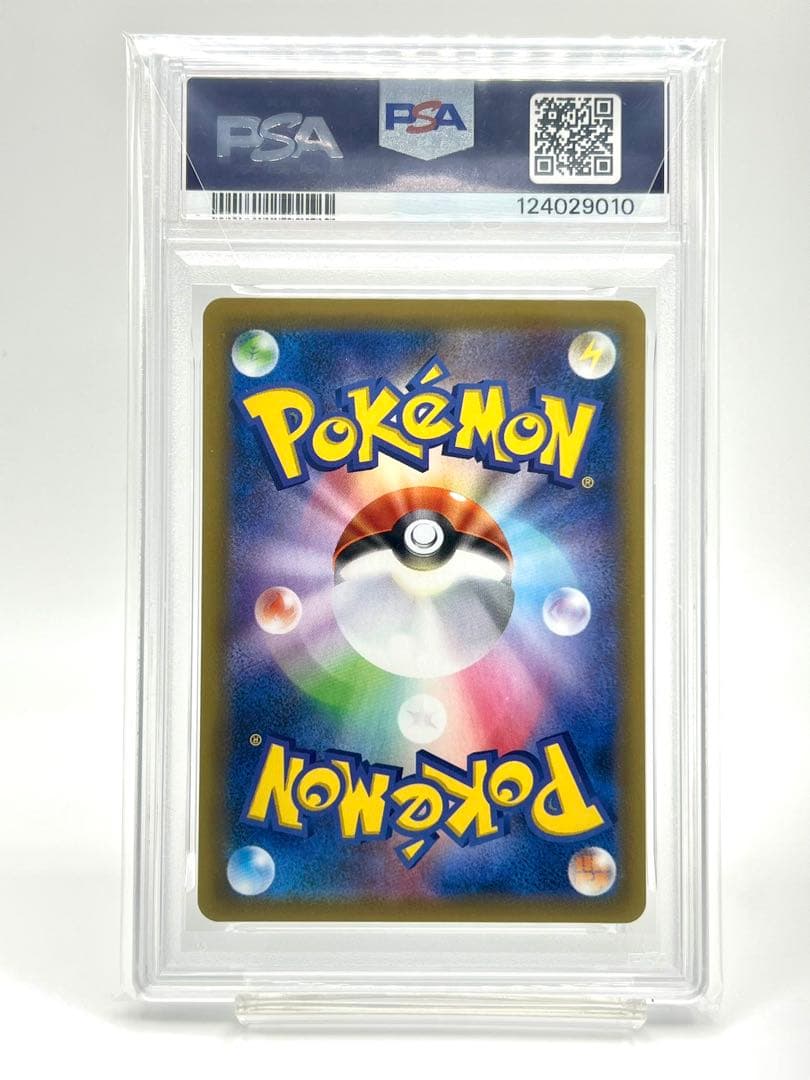 【2連番PSA10】ホウオウ ルギア 25周年 リバースホロ ミラー