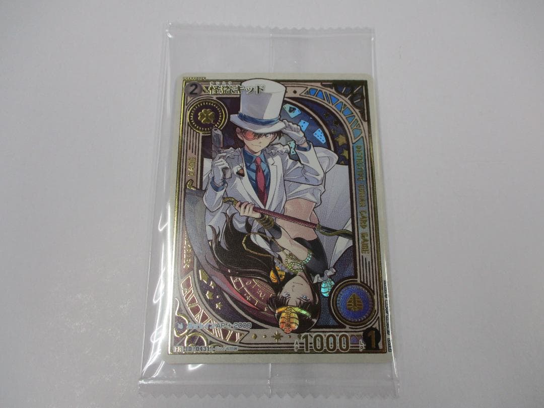 怪盗キッド プロモ チャレンジ戦 コナンTCG 未開封